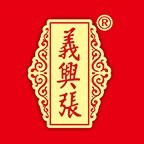 义兴张烧鸡