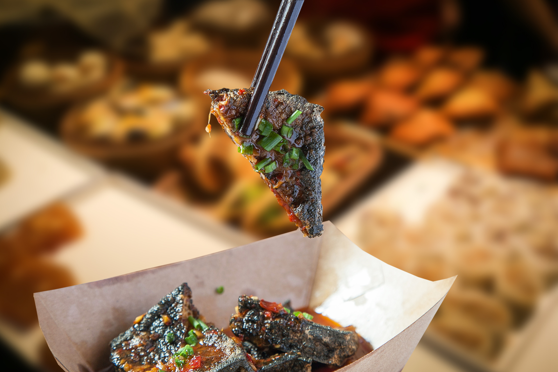 长沙小吃臭豆腐