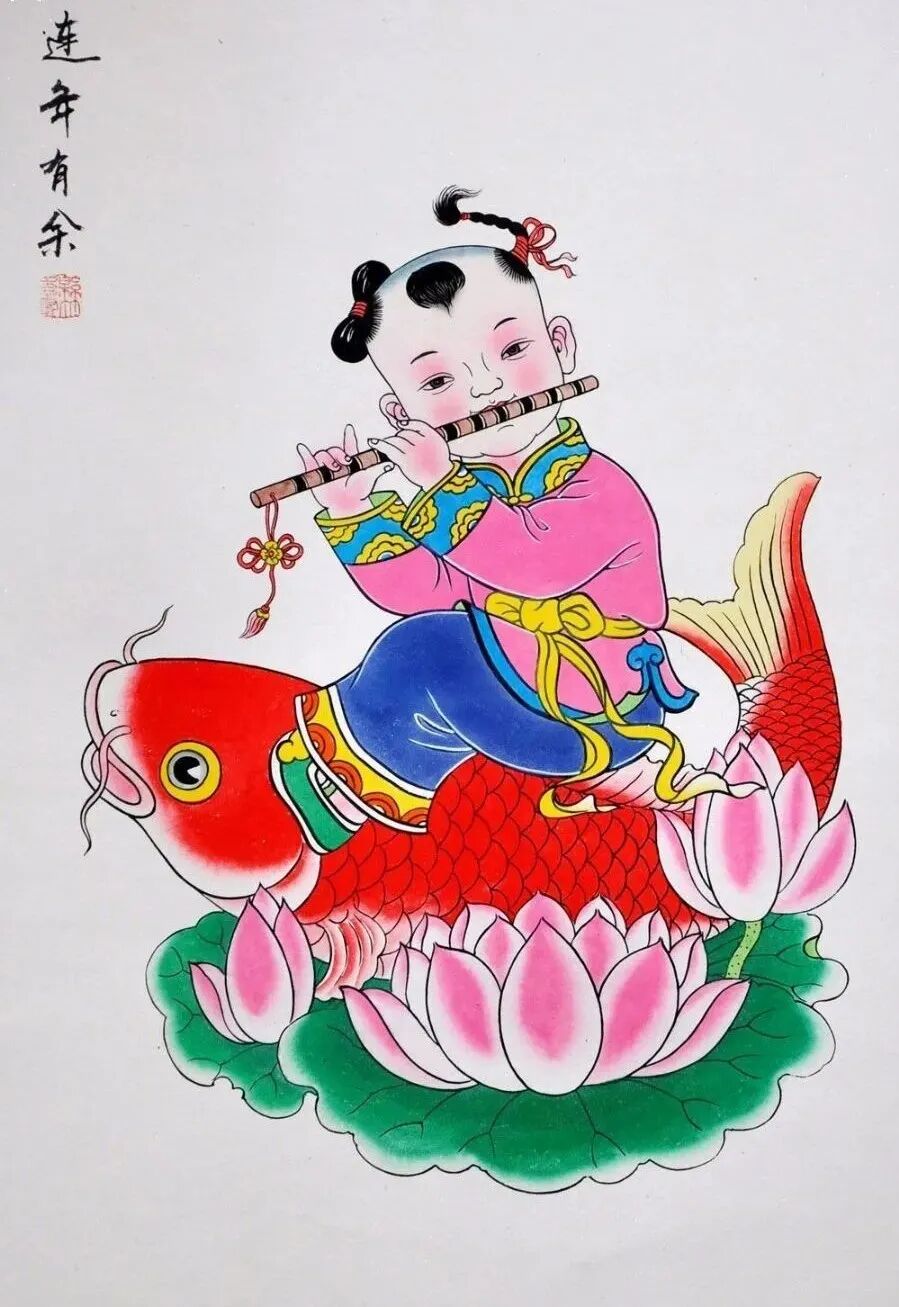 绵竹年画