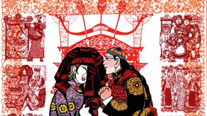 丰宁满族剪纸