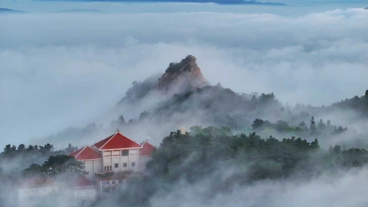 鸡公山